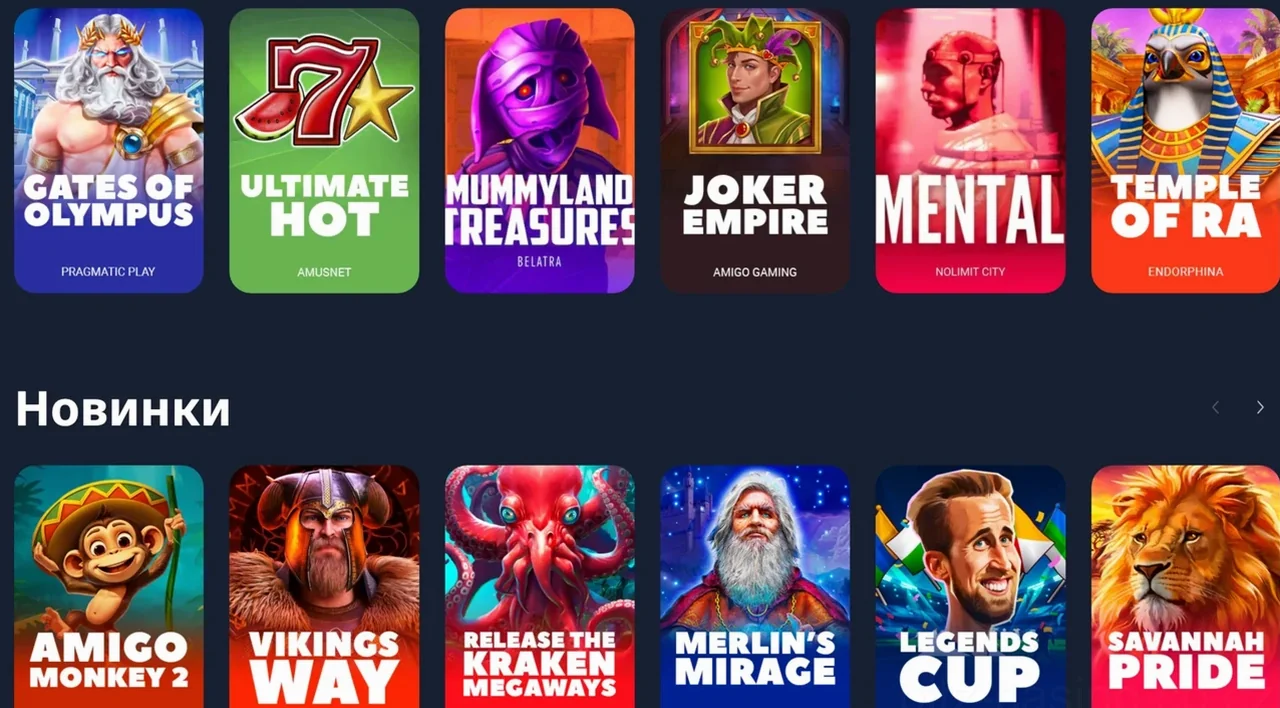 Bitz Casino Casino